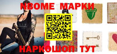 МДМА Будённовск