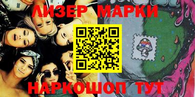 винт Бугуруслан