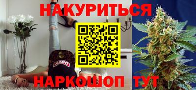 МДМА Будённовск