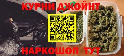 МДМА Будённовск