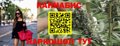 МДМА Будённовск