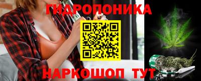 МДМА Будённовск