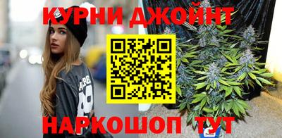 меф VHQ Бузулук