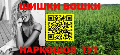 меф VHQ Бузулук