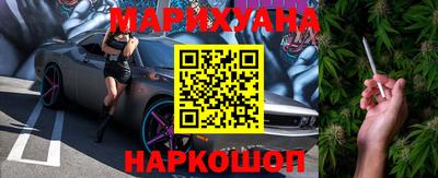 МДМА Будённовск