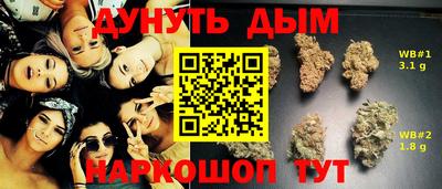 МДМА Будённовск