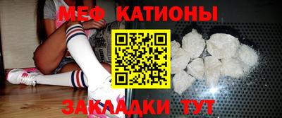 МДМА Будённовск