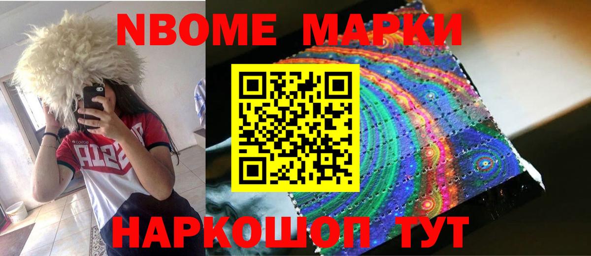 Муром  Лсд 25 экстази кислота  Вход с VPN  Лсд 25 экстази кислота 