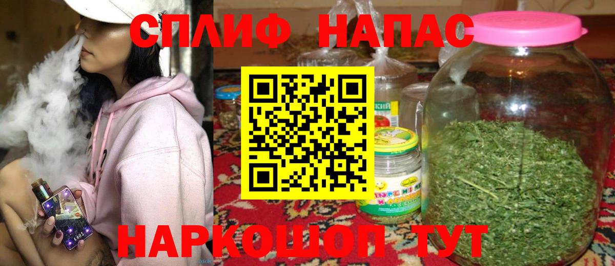 Муром  Марихуана Amnesia  Вход с VPN  МАРИХУАНА Ganja  Марихуана LSD WEED 